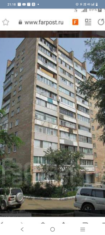 Квартира 2х комнатная во Владивостоке