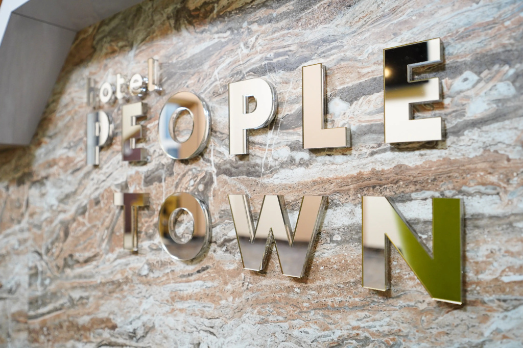 Отель People Town