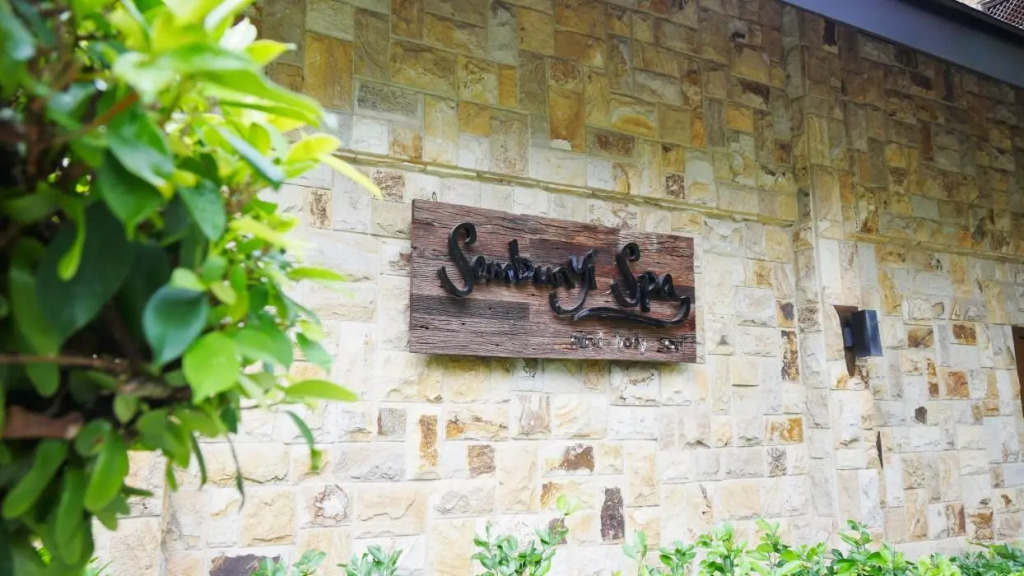 Cyberview Resort & Spa