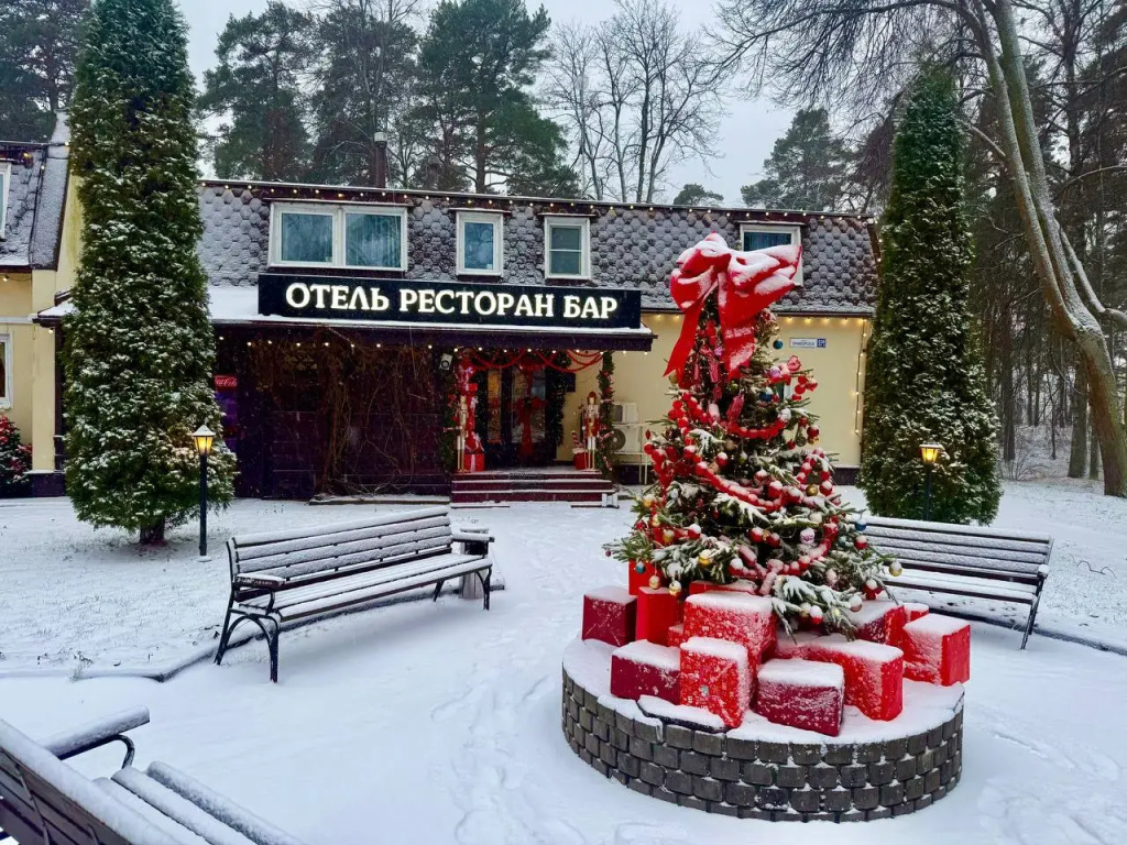 Отель Парк Отель