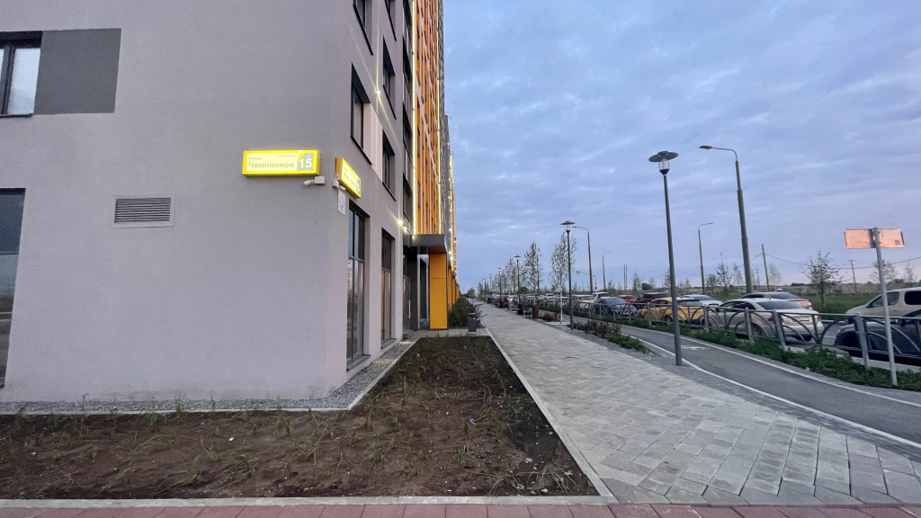 Апартаменты Арена Авто в микрорайоне Солнечный