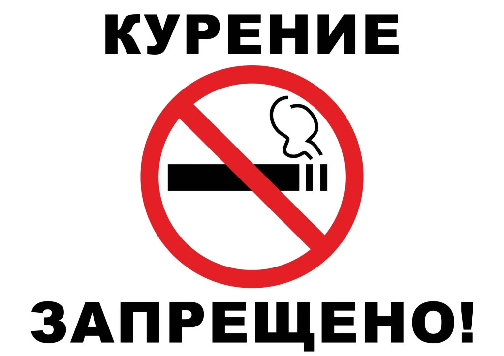 Апартаменты на набережной