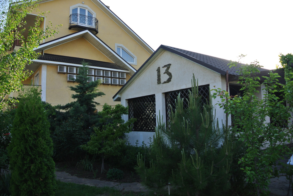 Ozernaya Hotel