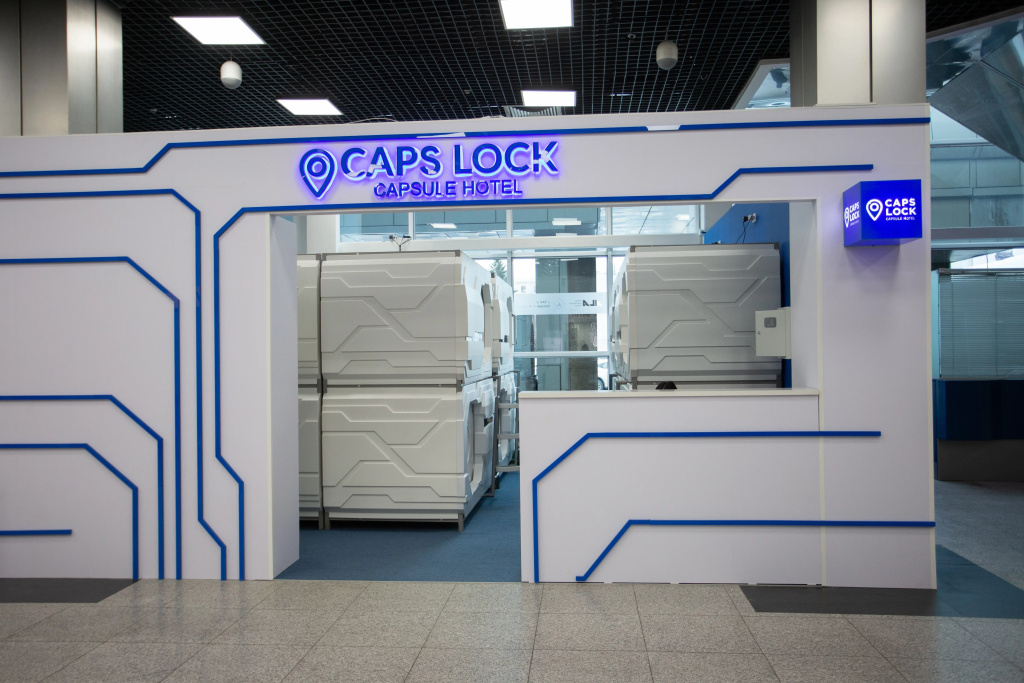 Отель Caps Lock