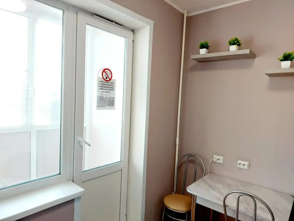 Квартира в Советском Районе