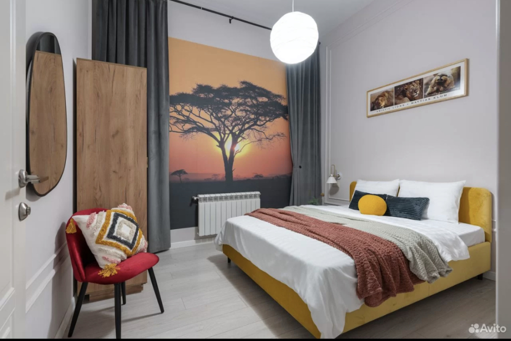 Savanna Ryadom Flat
