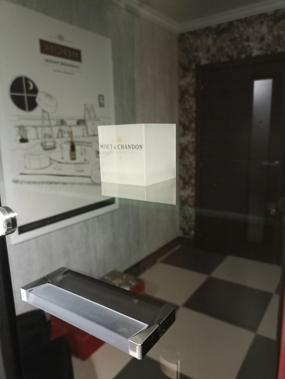 Квартира Академик Вишневский
