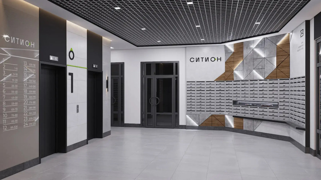 Апартаменты Северное сияние Новгородская 1
