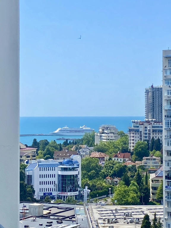 Квартира с видом на Дендрарий