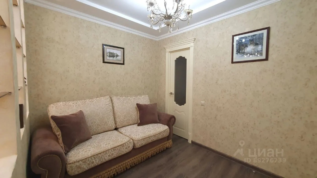 Квартира Шампань
