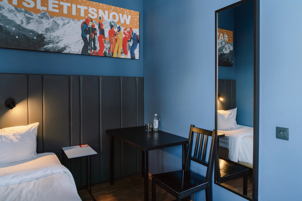 AYS Let It Snow Hotel Роза Хутор