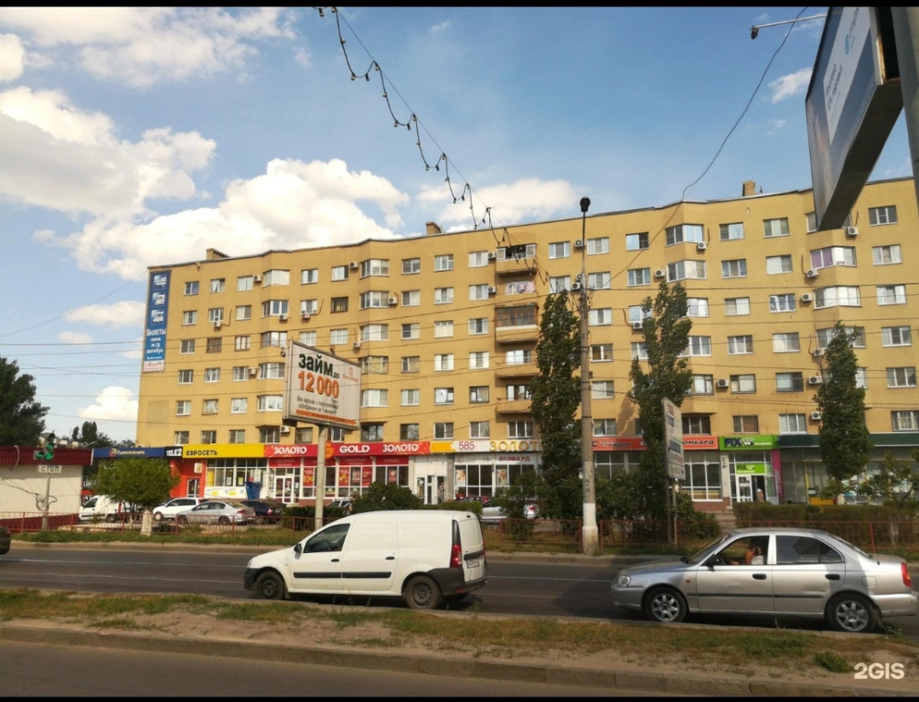 Квартира Двухкомнатная на СХИ