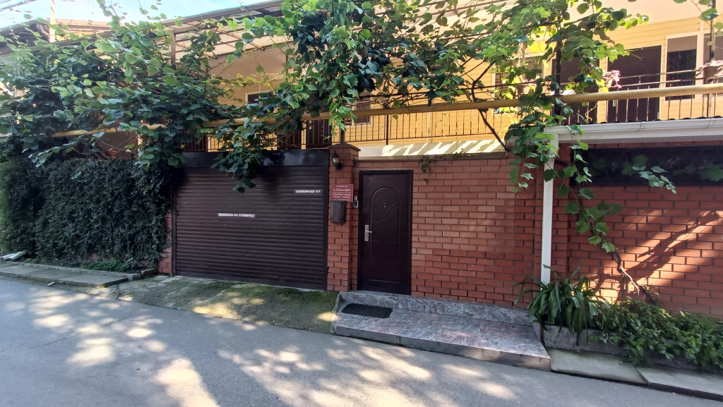 Мини-отель Александра / Guest House Aleksandra