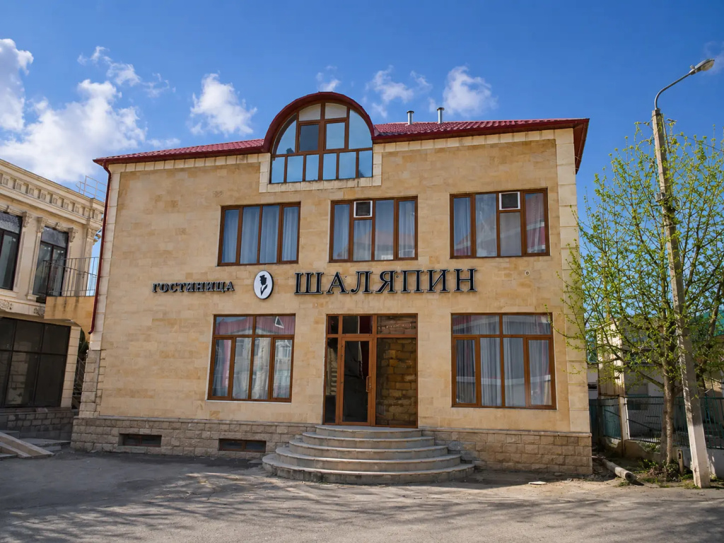 Отель Шаляпин