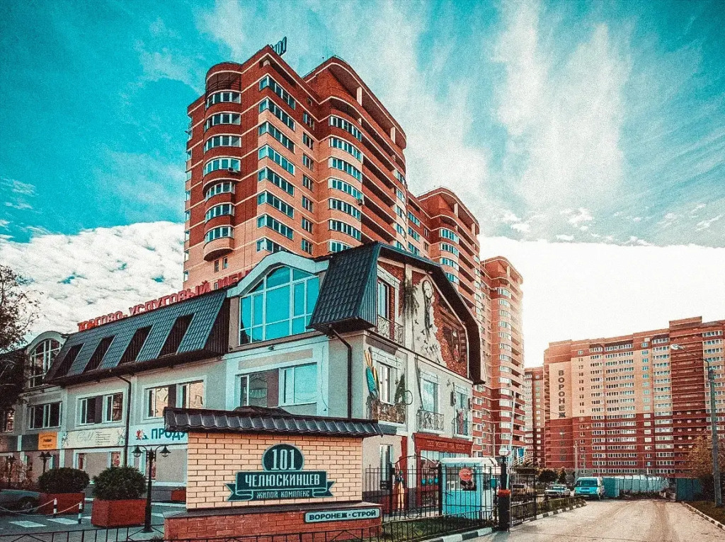 Квартира в Уютном ЖК