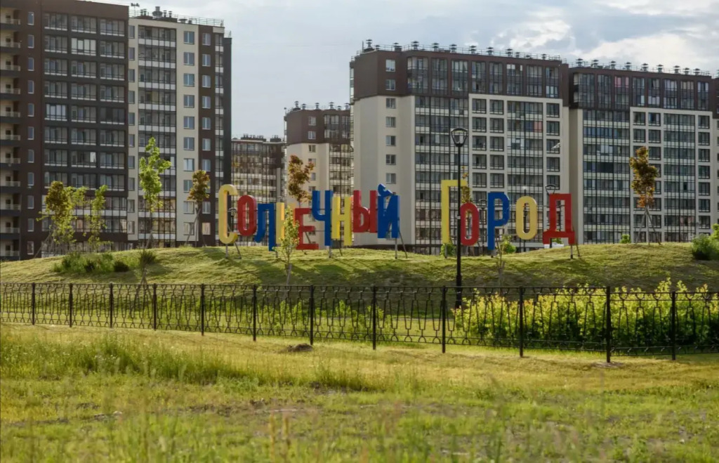 Квартира Mi Casa в Солнечном Городе на Ветеранов