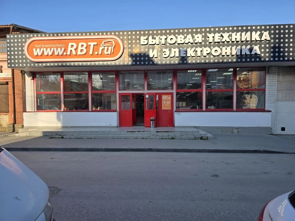 Квартира Дзен в центре Феодосии