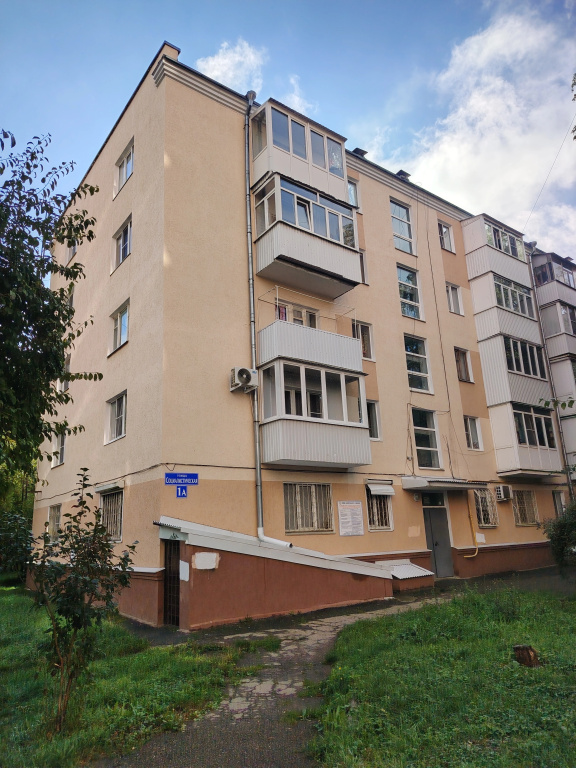 Квартира Уютная двушка в самом центре города с отчетными документами и гарантией чистоты