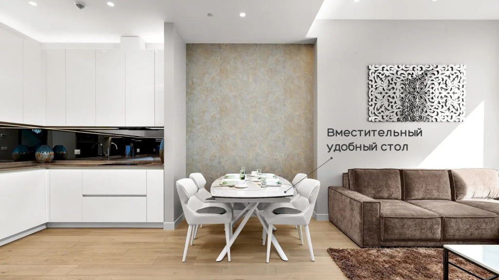 Апартаменты Москва Сити Golden City 3х комнатные 37 этаж