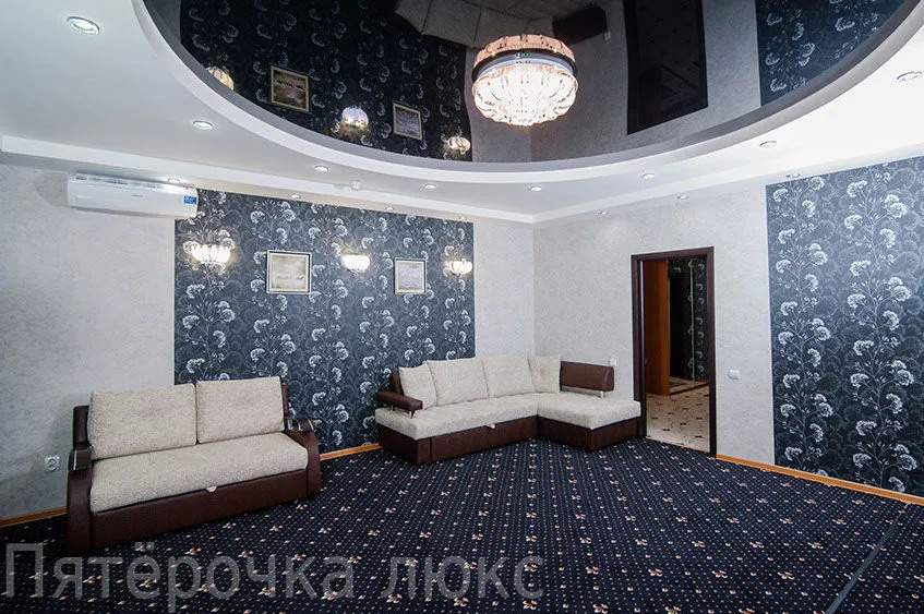 Гостиница Пятёрочка Люкс