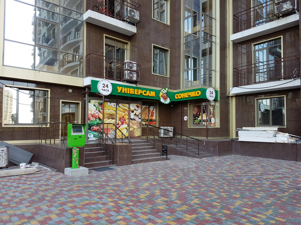 Апартаменты Французский бульвар