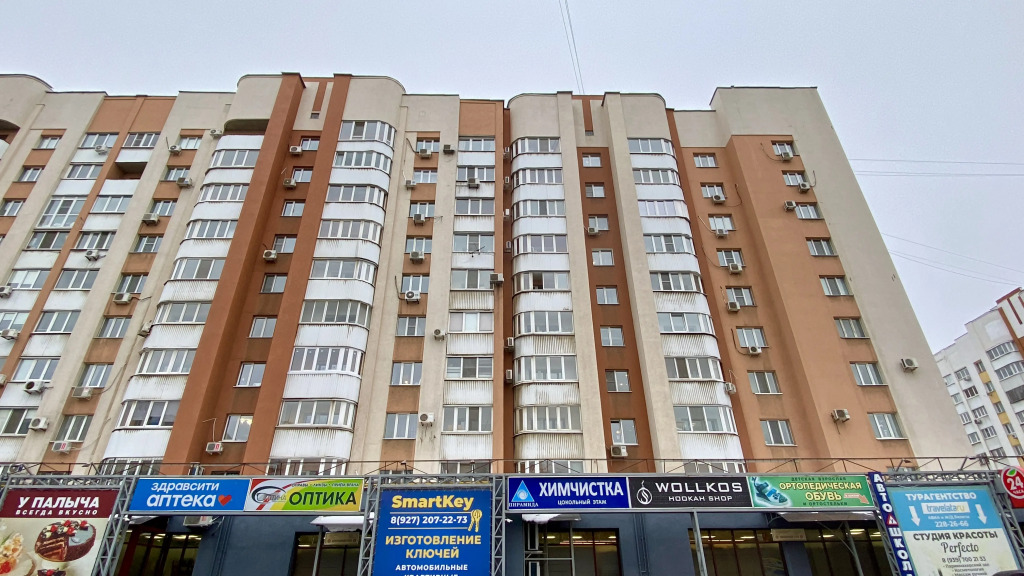 Квартира уютная с видом на парк Гагарина SamAparts