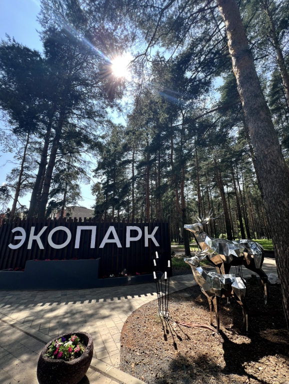 Квартира Студия недалеко от туристического центра
