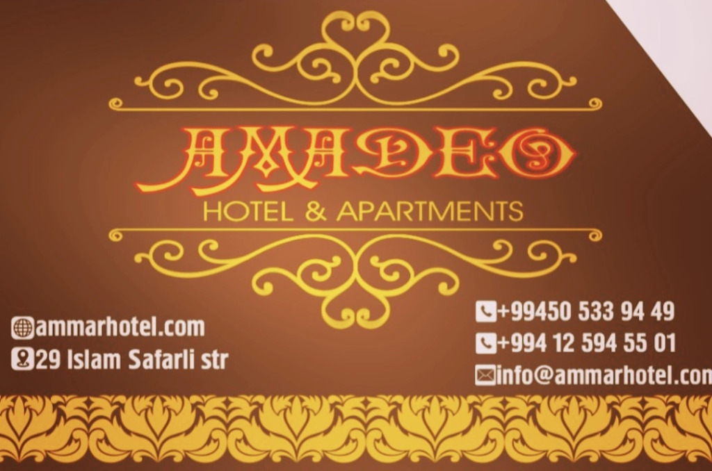 Апартаменты Amadeo