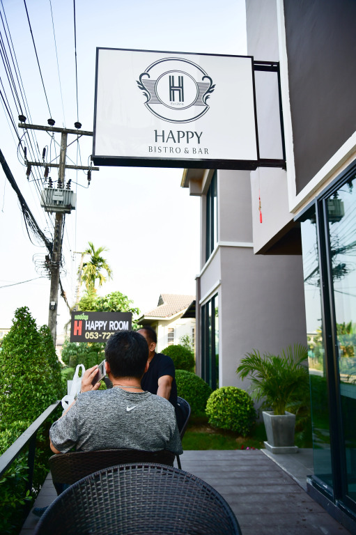 Отель Happy Room Chiang Rai