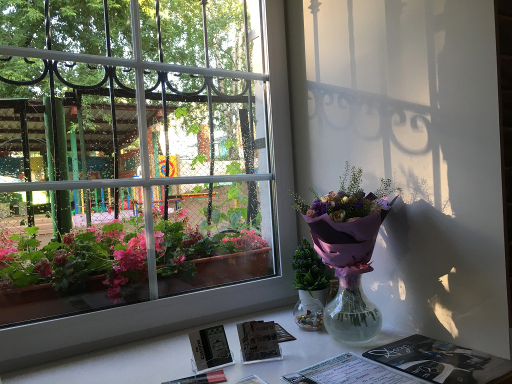 Отель Green place