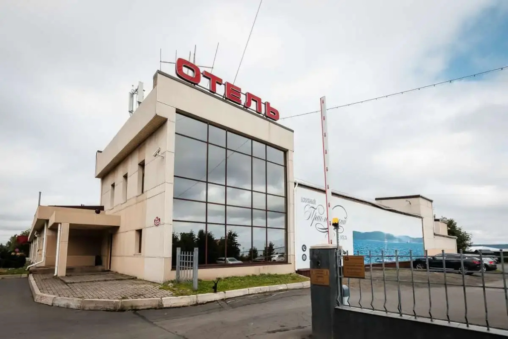 Клубный Отель Прионежский