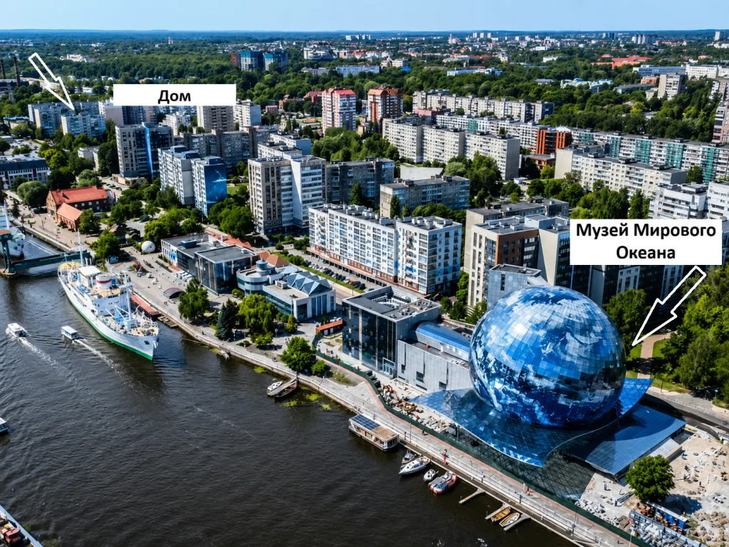 Квартира Аригами Апарт Пион