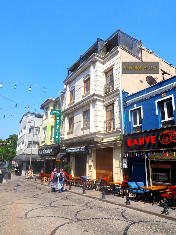 Апарт-отель Renova Old City
