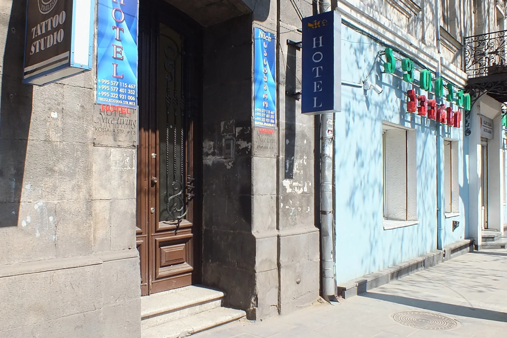 Nice Mini-Hotel