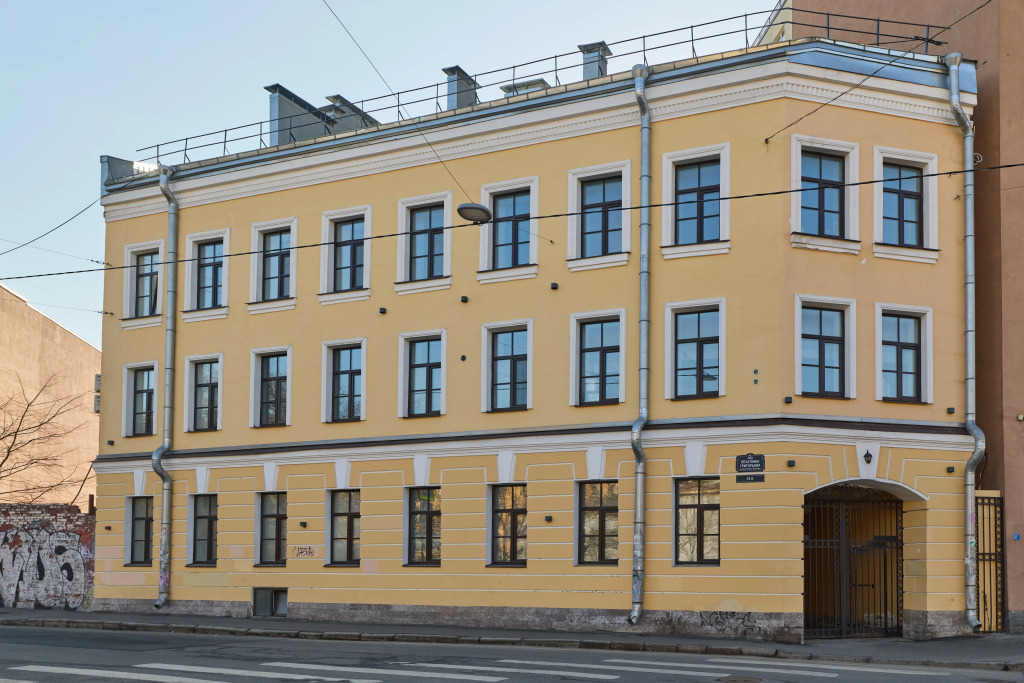 Квартира Центр До 4х гостей Метро 5 минут