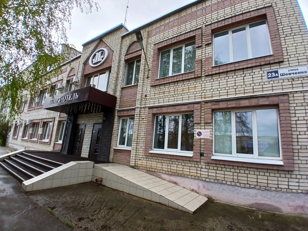 Гостиница Апарт отель