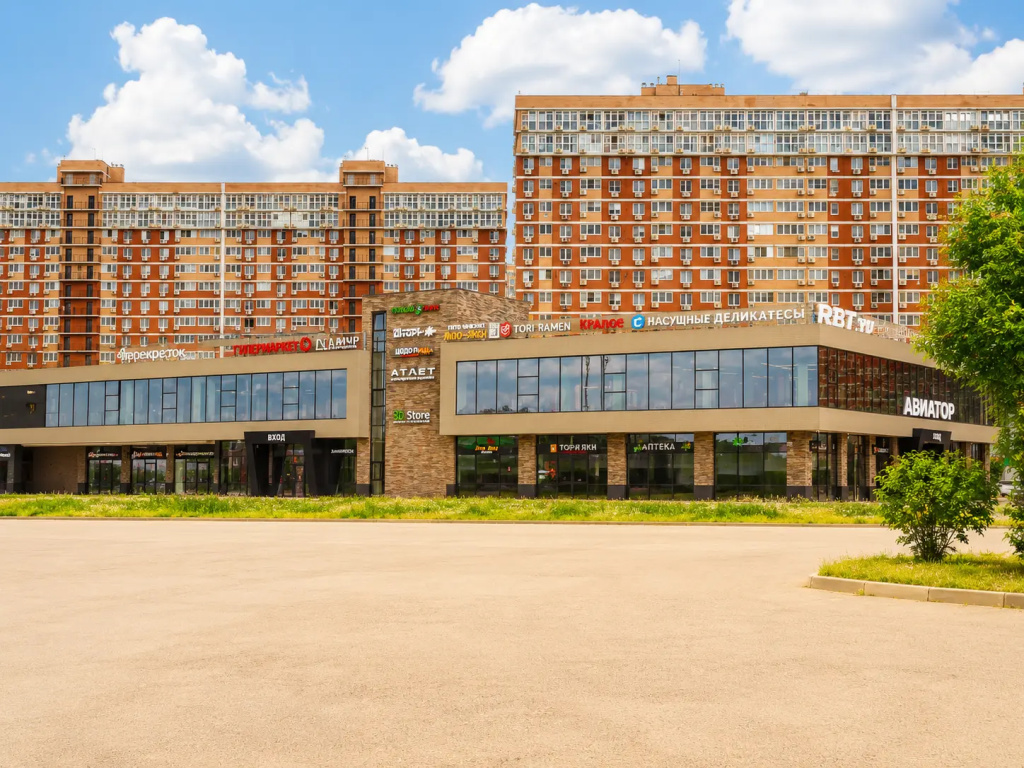 Квартира Прованс