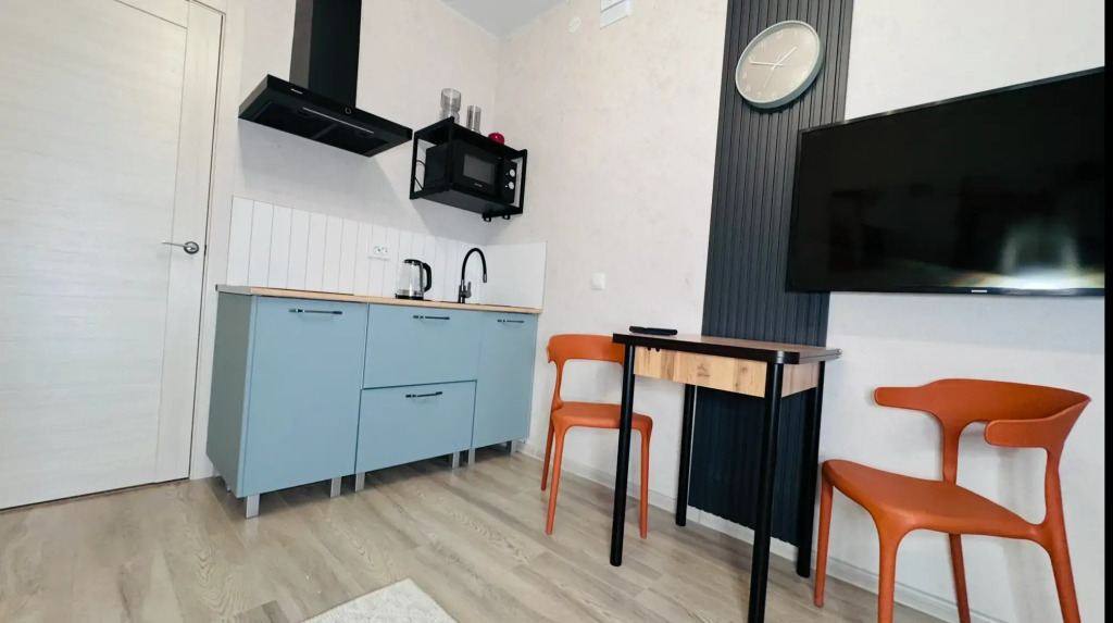 Kapsula Uyuta Flat