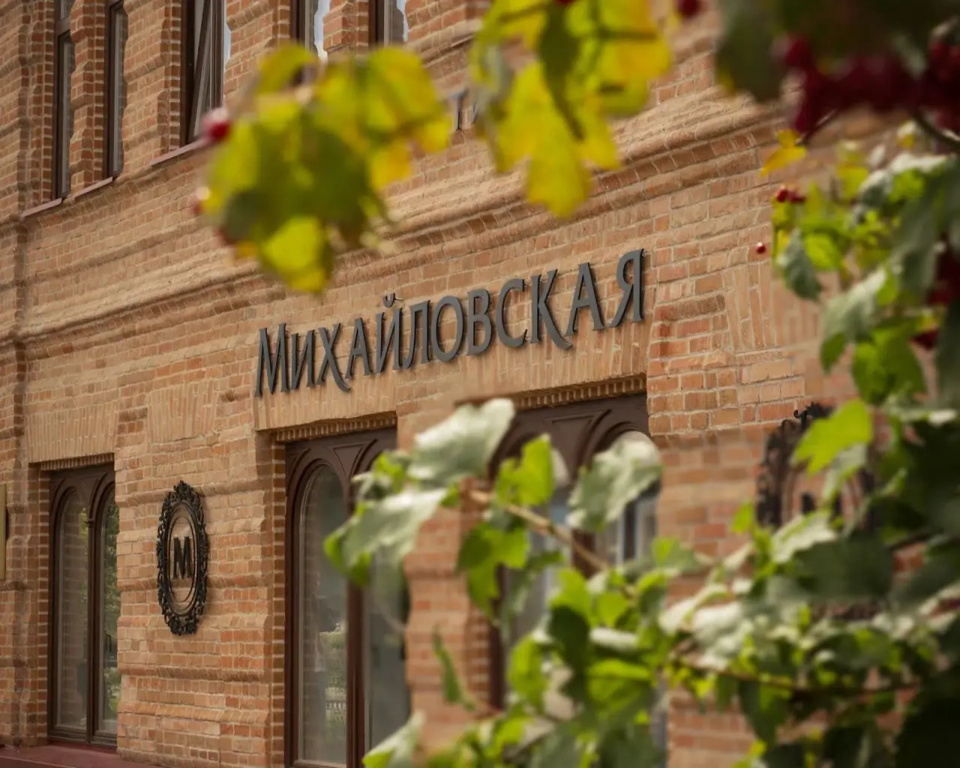 Отель музей-гостиница "Михайловская"