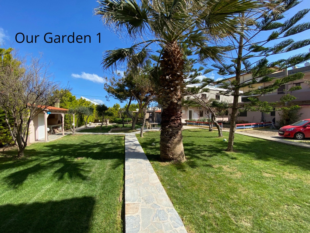 Отель The Santo George Beach Resort