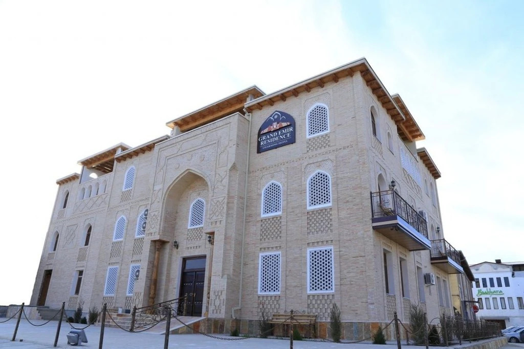 Отель Grand Emir Residence
