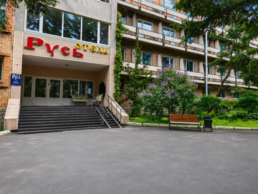 Отель Русь