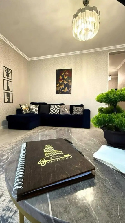 Квартира на улице Ахохова 190/1
