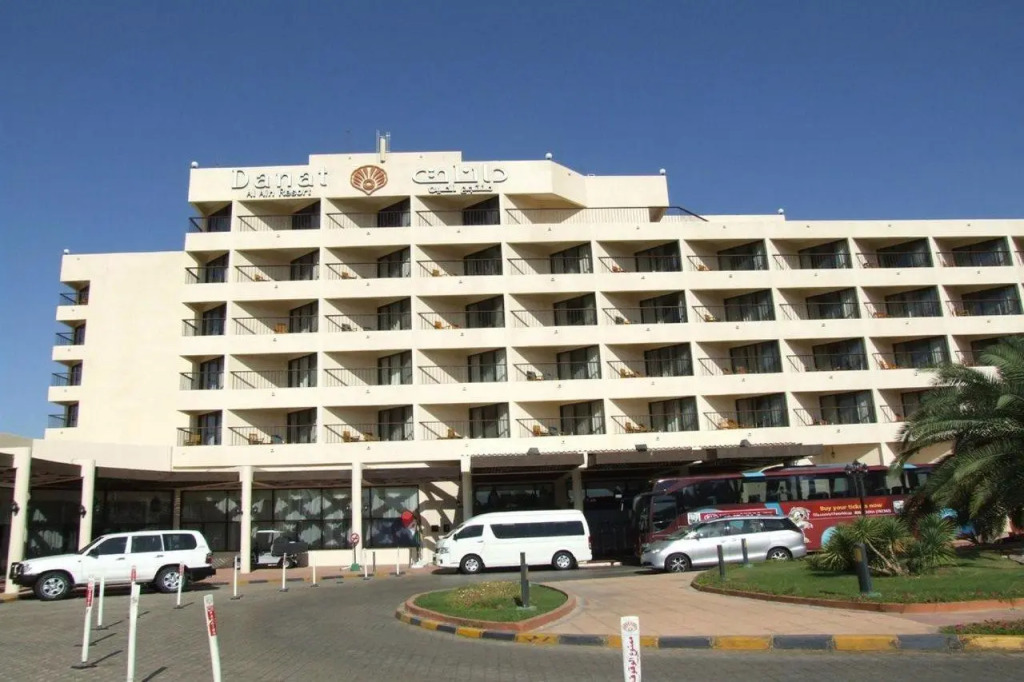 Отель Danat Al Ain Resort