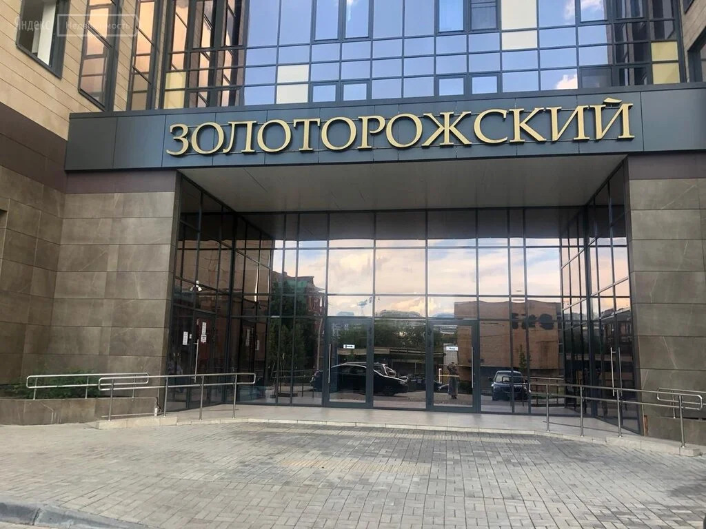 Апартаменты Уютная однокомнатная квартира в историческом районе