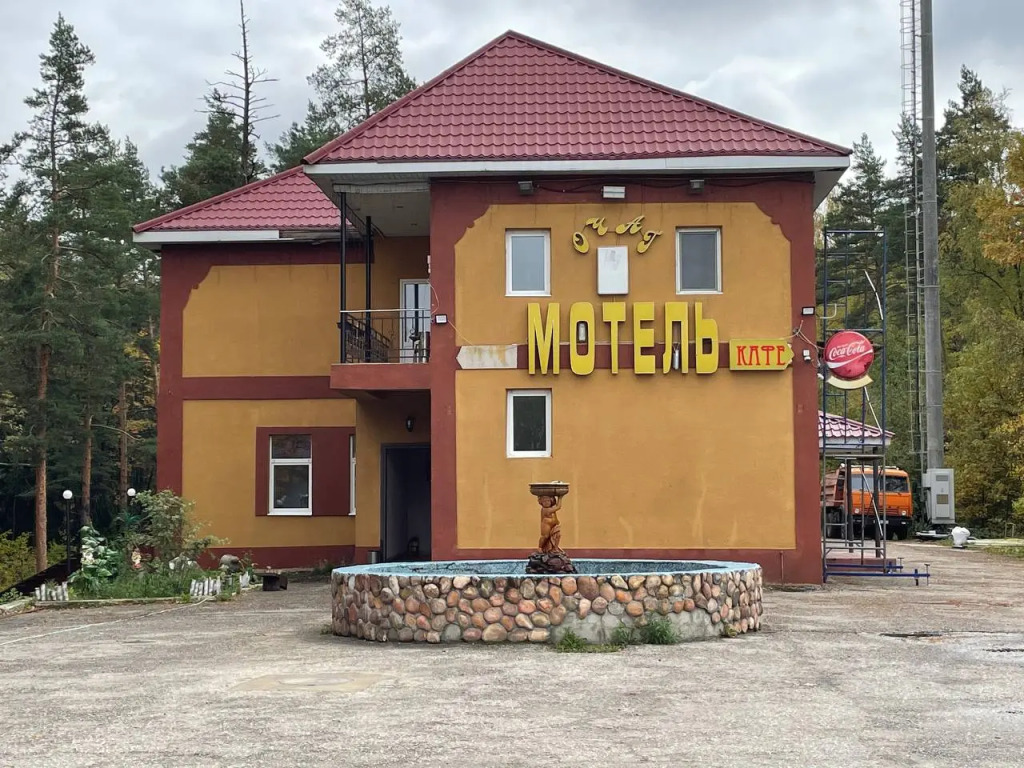 Отель Очаг