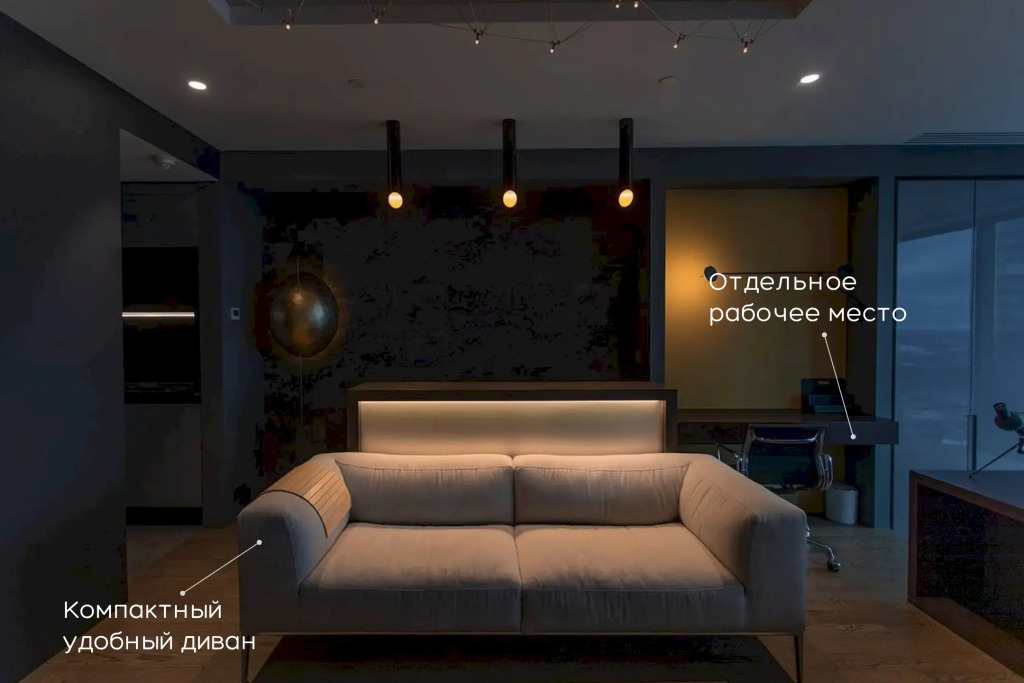 Апартаменты Москва Сити 74 этаж Lux Studio