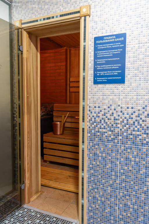 Guest House Гостевой дом, Залита 9