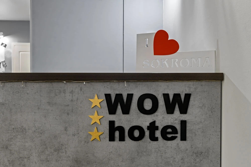 3 ★ Отель Sokroma Вау