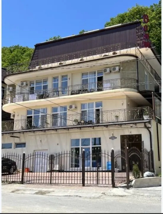 Гостевой Дом Вояж